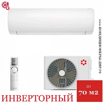 Кондиционер Kentatsu KSGTO70HZRN1/KSRTO70HZRN1 Tokachi Inverter в Снежном