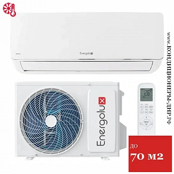Кондиционер Energolux SAS24B4-A/SAU24B4-A-WS40 Basel 4 WS в Снежном