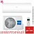 Кондиционер Haier AS50PHP1HRA/1U50PHP1FRA Coral Expert в Снежном