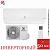 Кондиционер Electrolux EACS/I-18HF2/N8 Fusion 2.0 DC Іnverter в Снежном