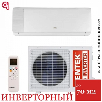Кондиционер Centek CT-65K24 Wi-Fi в Снежном