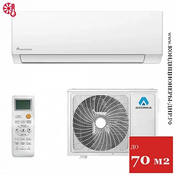 Кондиционер Axioma ASX24F1/ASB24F1 в Снежном