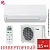 Кондиционер Daikin FTXF35C/RXF35C Sensira в Снежном