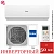 Кондиционер Haier AS50S2SJ1FA-S/1U50JECFRA Jade Inverter в Снежном