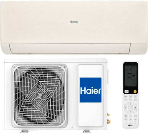 Настенная сплит-система Haier AS70SHP2HRA-C/1U70SHP2FRA Stellar в Снежном