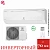 Кондиционер Electrolux EACS/I-24HF/N8_22Y Fusion Ultra DC в Снежном