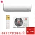 Кондиционер Royal Clima RCI-PFC40HN/IN/RCI-PFC40HN/OUT Perfetto DC EU Inverter 2024 в Снежном