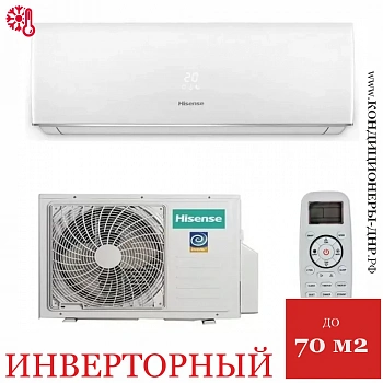 Кондиционер Hisense AS-24UW4RBTCM00G/AS-24UW4RBTCM00W City DC Inverter в Снежном