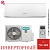 Кондиционер Hisense AS-24UW4RBTCM00G/AS-24UW4RBTCM00W City DC Inverter в Снежном