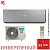 Кондиционер Hisense AS-13UW4RXVQH01W(B)/AS-13UW4RXVQH00AG(B) Vision Pro Carbon Superior DC Inverter в Снежном