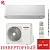 Кондиционер Toshiba RAS-18CKVG-EE / RAS-18CAVG-EE Seiya в Снежном