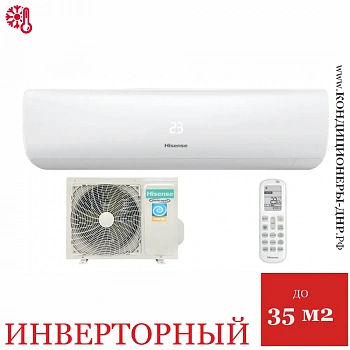 Кондиционер Hisense AS-13UW4RYRKB04G/AS-13UW4RYRKB04W Zoom DC Inverter Wi-Fi в Снежном