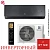 Кондиционер Electrolux EACS/I-09HEN-BLACK/N8_24Y Enterprise Super DC Inverter в Снежном