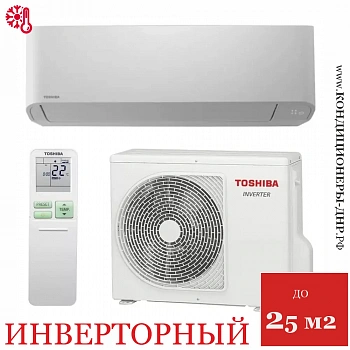 Кондиционер Toshiba RAS-B10CKVG-EE / RAS-10CAVG-EE Seiya в Снежном