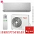 Кондиционер Toshiba RAS-B10CKVG-EE / RAS-10CAVG-EE Seiya в Снежном
