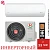 Кондиционер Royal Clima RCI-TWL35HN/IN/RCI-TWL35HN/OUT Triumph Lite Inverter в Снежном