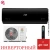 Кондиционер Royal Clima RCI-AN35HN Attica Nero Inverter в Снежном