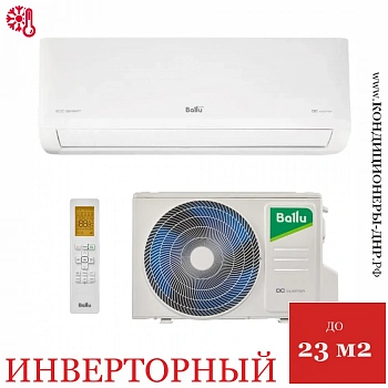 Кондиционер Ballu BSYI-08HN8_V4 Eco Smart DC Inverter в Снежном