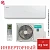 Кондиционер Hisense AS-10UW4RXVQH00AW/AS-10UW4RXVQH01G Vision Pro Superior DC Inverter в Снежном