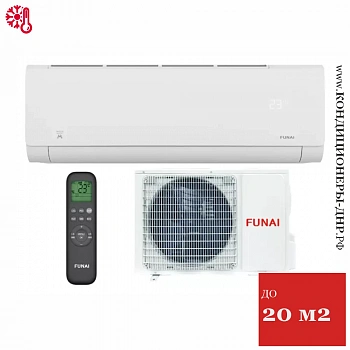 Кондиционер Funai RAC-SG20HP.D01/S/RAC-SG20HP.D01/U Shogun в Снежном
