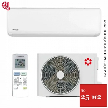 Кондиционер Kentatsu KSGTI26HFAN1/KSRTI26HFAN1 Tiba в Снежном