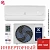 Кондиционер Electrolux EACS/I-07HSK/N3_24Y Skandi DC Inverter в Снежном