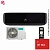 Кондиционер Hisense AS-13HW4SVDTG5ВG/AS-13HW4SVDTG5ВW Black Crystal в Снежном