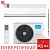 Кондиционер Midea MSCA1BU-09HRFN8/MOX230-09HFN8-Q/GAIA-D53 Gaia в Снежном