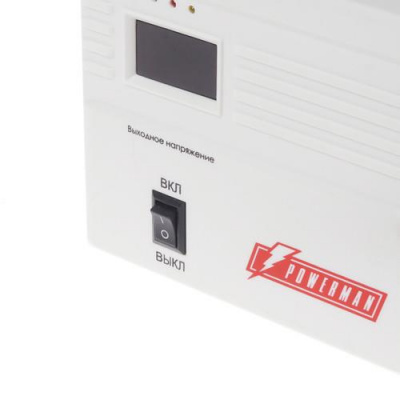 Стабилизатор напряжения PowerMan AVS 500A в Снежном