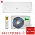 Кондиционер Ballu BSYI-09HN8/ES_23Y (BSYI-10HN8_V4) Eco Smart DC Inverter в Снежном
