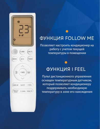 Кондиционер Royal Thermo RTB-09HN1 Barocco в Снежном
