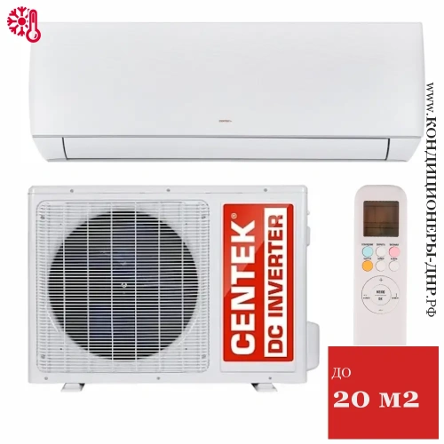 Кондиционер Centek CT-65M07 в Снежном