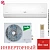 Кондиционер Ballu BSOI-24HN8 Odyssey DС Inverter в Снежном