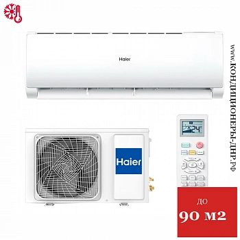 Кондиционер Haier HSU-30HNH03/R2-W / HSU-30HUN03/R2 в Снежном