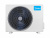 Сплит-система Midea MSES1S-09FRN8G1/MOES1-09FRN8G1 Easy Inverter Сплит-система Midea MSES1S-09FRN8G1/MOES1-09FRN8G1 Easy Inverter в Снежном