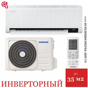 Кондиционер Samsung AR12ASHCBWKNER в Снежном