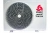 Кондиционер Chigo Alba CS-25V3A-B150 Кондиционер Chigo Alba CS-25V3A-B150 в Снежном