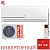 Кондиционер Centek CT-65FDC07 WiFi в Снежном