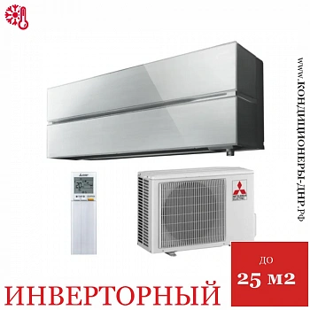 Кондиционер Mitsubishi Electric MSZ-LN25VG2W/MUZ-LN25VG2 в Снежном