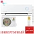 Кондиционер Royal Clima RCI-RF40HN Royal Fresh Full DC EU Inverter в Снежном