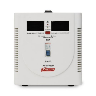 Стабилизатор напряжения PowerMan AVS 5000D в Снежном