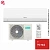 Кондиционер Hisense AS-24HR4RBADJ00G/AS-24HR4RBADJ00W Easy Classic A в Снежном