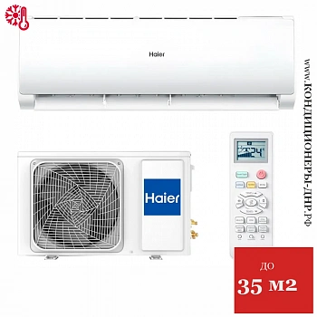 Кондиционер Haier HSU-12HTT03/R3 Tundra On/Off в Снежном