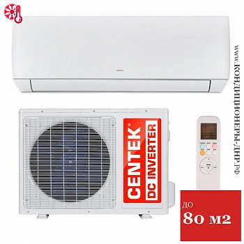 Кондиционер Centek CT-65M24 в Снежном