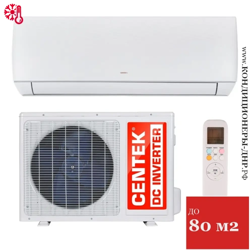 Кондиционер Centek CT-65M24 в Снежном