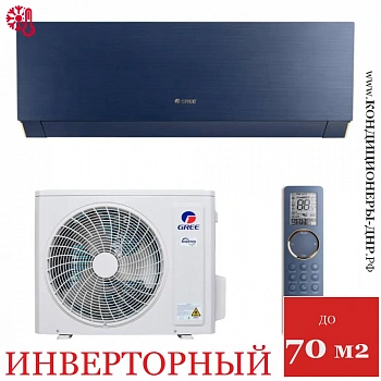 Кондиционер Gree GWH24AUDXF-K6DNA1A Clivia голубой в Снежном