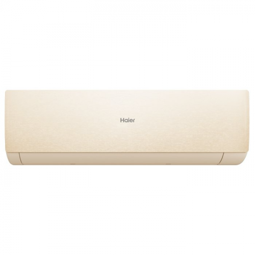Кондиционер Haier AS70SHP1HRA-C/1U70SHP1FRA Stellar HP в Снежном