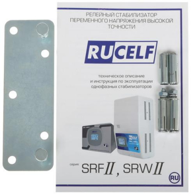 Стабилизатор напряжения RUCELF SRWII-10000-L в Снежном