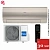 Кондиционер Haier HSU-09HFF203/R3-G/HSU-09HUF203/R3 Flexis On/Off Gold (-40С) в Снежном