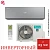 Кондиционер Hisense AS-10UW4RXVQH00AW(B)/AS-10UW4RXVQH01G(B) Vision Pro Carbon Superior DC Inverter в Снежном